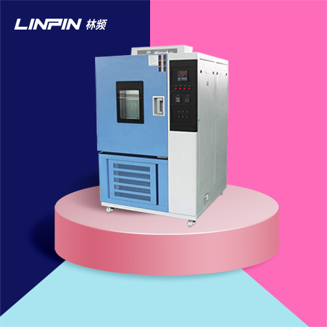 試驗(yàn)效率低？高低溫試驗(yàn)箱來(lái)解鎖